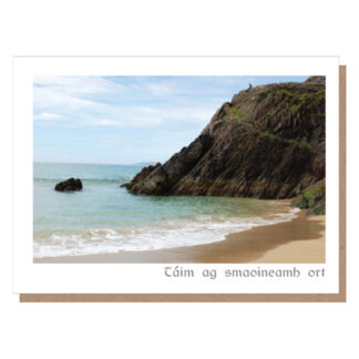 ag smaoineamh ort card thinking of you card ireland