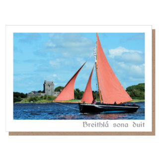 breithla sona duit card irish birthday card kinvara card