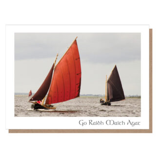 go raibh maith agat galway hooker kinvara