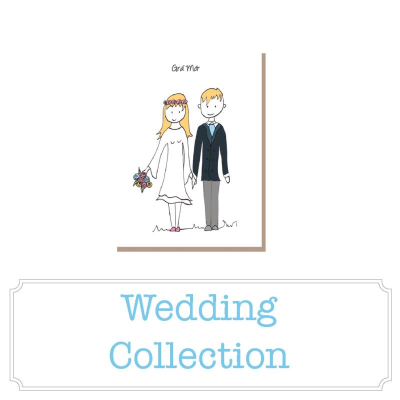Wedding Card Collection