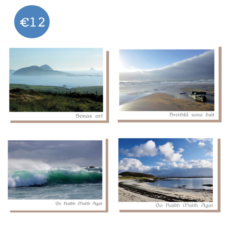 Wild Atlantic Way Collection Irish Greeting Cards By Catherine Dunne